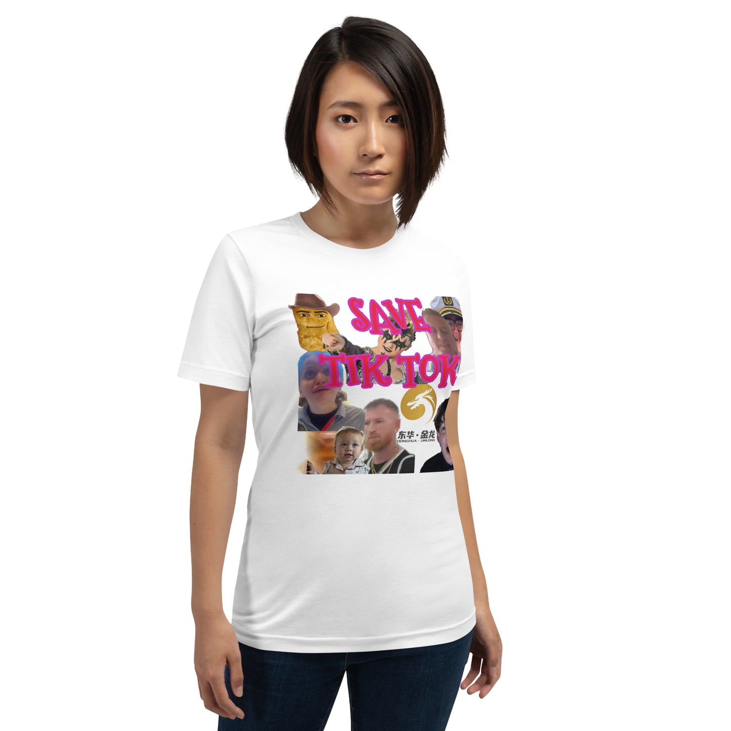 Save Tik Tok Tee (Worse)